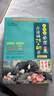 小學(xué)生必背古詩(shī)詞75+80首 [王芳推薦] 彩圖注音有聲版（共200首） 金獎(jiǎng)圖書 季恒銓名家審定 古詩(shī)詞讀本的名家名譯版本 涵蓋2025年全國(guó)人教版RJ版新教材要求1-6年級(jí)必背古詩(shī)詞129首文言文 曬單實(shí)拍圖