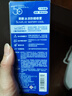 曼秀雷敦（Mentholatum）新碧冰涼防曬噴霧100ml 清爽防水防汗戶外軍訓高倍防曬霜男女士 曬單實拍圖