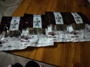 【農戶(hù)直銷(xiāo)-拍一發(fā)4袋】羊肚菌干貨頭茬新鮮美味菌菇煲湯材料RC 農戶(hù)直銷(xiāo)-拍一發(fā)4袋 曬單實(shí)拍圖