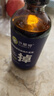 外星貓防掉毛油魚(yú)油貓咪專(zhuān)用D-生物素高濃度復合維生素b狗狗寵物防脫毛 曬單實(shí)拍圖