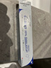 華美科 HURMEVKOR壬二酸凝膠20%醫(yī)壬二酸凝膠祛痘凝露淡化痘印痘坑去水楊酸1支 曬單實拍圖