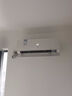海信（Hisense）空調(diào) 大1.5匹 易省電SE 小蘋果 AI省電 大風(fēng)量 新一級(jí)能效 國(guó)家補(bǔ)貼20% 空調(diào)掛機(jī)KFR-35GW/E380-X1 曬單實(shí)拍圖