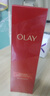 玉蘭油（OLAY）全新超紅瓶精萃水150ml抗皺緊致抗衰老爽膚水護膚品生日禮物女 曬單實(shí)拍圖