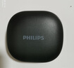 飛利浦（PHILIPS）骨傳導(dǎo)藍(lán)牙耳機(jī)概念不入耳開放式真無線掛耳式耳夾式運(yùn)動跑步長續(xù)航游戲通話降噪TAA3719-黑 曬單實(shí)拍圖