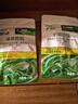 巴斯夫氟蟻腙蟑螂藥全窩端殺蟲(chóng)劑滅蟑螂膠餌殺蟑膠餌除蟑螂殺蟑餌劑5g 曬單實(shí)拍圖