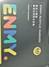 恩米enmy36色小黑盒直液式丙烯馬克筆軟頭學(xué)生畫(huà)畫(huà)美術(shù)專(zhuān)用不透色可疊色水彩筆畫(huà)筆生日禮物開(kāi)學(xué)禮物 曬單實(shí)拍圖