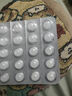 嚴(yán)迪（YANDY）正畸保護(hù)蠟 顆粒原味獨(dú)立裝90粒 正畸蠟牙套牙齒矯正托槽牙蠟便攜 曬單實(shí)拍圖