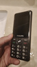 飛利浦（PHILIPS）E536 老年人手機(jī)4G全網(wǎng)通老人機(jī)雙卡雙待超長(zhǎng)待機(jī)大字大聲大按鍵學(xué)生兒童備用專用功能機(jī) 星空黑 曬單實(shí)拍圖