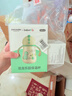小袋鼠巴布（JOER BABU）嬰兒保溫杯吸管奶瓶寶寶鴨嘴杯學(xué)飲杯316不銹鋼兒童保溫杯-羽禾綠 曬單實(shí)拍圖