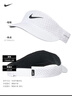 NIKE耐克網(wǎng)球帽運動(dòng)休閑無(wú)頂鴨舌帽戶(hù)外 男女空頂帽遮陽(yáng)帽李娜同款 帶透氣孔 白色FB6443-100 S /M 曬單實(shí)拍圖