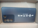 揚(yáng)聚特vivoS16E手機(jī)殼vivo S16E新款保護(hù)套V2239A硅膠軟邊磨砂防指紋全包防摔5G高級(jí)時(shí)尚個(gè)性外殼男女款 石墨黑【諸事皆順】 vivoS16E 曬單實(shí)拍圖