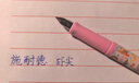 施耐德（Schneider）小學(xué)生鋼筆初學(xué)者兒童開(kāi)學(xué)季必備用品正姿練字筆男女孩三四年級入門(mén)墨囊鋼筆EF尖童趣-動(dòng)物園 曬單實(shí)拍圖