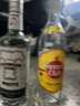 哈瓦納俱樂(lè )部（Havana Club）進(jìn)口洋酒 古巴 陳釀 朗姆酒 調酒基酒 雞尾酒套餐組合套裝 700mL 2瓶 坦盾白朗姆+哈瓦那三年 曬單實(shí)拍圖