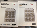 盾牌爸爸插座防兒童觸電保護蓋寶寶防觸電保護套開(kāi)關(guān)插板插孔電源安全塞 曬單實(shí)拍圖