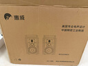 惠威（HiVi） M300MKII有源HIFI無(wú)線(xiàn)5.0藍牙書(shū)架箱 家庭影院2.0三分頻桌面音響電視音箱電腦音響 曬單實(shí)拍圖