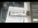 聯(lián)想（Lenovo) 512GB SSD固態(tài)硬盤m.2接口(NVMe協(xié)議)pcie4.0 SL7000系列 讀速高達(dá)5000MB/s 曬單實(shí)拍圖