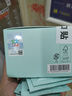 Bb LABORATORIES苾萊寶復活草面膜2.0涂抹式175g 高倍補水修護 抗皺緊致七夕禮物 曬單實(shí)拍圖