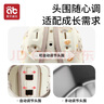 愛(ài)貝迪拉防摔帽嬰兒學(xué)步護頭防摔頭盔枕寶寶學(xué)走路兒童防撞神器咖色小熊 曬單實(shí)拍圖