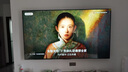 創(chuàng  )維電視100英寸 100A5D Pro 4K高清無(wú)反光 100吋miniled 1152分區液晶平板電視機 家電國家補貼20% 100英寸 電視一級能效 以舊換新【免費安裝】 曬單實(shí)拍圖