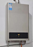 美的（Midea）14升燃氣熱水器天然氣【優(yōu)于13L】【國補立減15%】家用智能變頻恒溫節能低水壓?jiǎn)?dòng)JSQ27-HWA Pro 曬單實(shí)拍圖