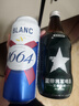 kronenbourg 1664白啤酒500ml*12罐精釀小麥風(fēng)味啤酒整箱裝喜酒蘇超禮盒裝 曬單實(shí)拍圖