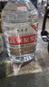 不老潭糧食酒 散裝白酒高粱酒 高度濃香型白酒 桶裝泡酒白酒 52度 5L 1桶 高粱原漿 曬單實(shí)拍圖