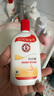 大寶SOD蜜青花香型200ml身體乳液面霜潤膚補水保濕擦臉油面部護膚品 曬單實(shí)拍圖