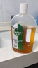 滴露（Dettol）洗衣消毒液衣物消毒水750mL除螨 家居寵物地板殺菌 非84酒精 曬單實(shí)拍圖