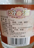 汾酒黃蓋玻汾55度950ml單瓶裝杏花村清香型糧食白酒  將軍汾 口糧酒 55度 950mL 1瓶 曬單實拍圖