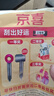 手機數(shù)據(jù)線適用華為tpyec7A快充p70p30p40mate榮耀nova7pro小米vivo手機tapyc充電線安卓typc 【1米1條】7A快充120W-TYPEC口 曬單實拍圖