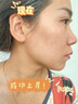 南京同仁堂祛痘膏去痘痘和痘印痘坑修復(fù)男女士改善粉刺閉口30g 曬單實(shí)拍圖