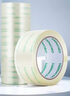 得力(deli)品正高品質(zhì)高透明封箱膠帶打包膠帶 45mm*60m*50um 6卷/筒 辦公用品 筒裝 33192 曬單實(shí)拍圖
