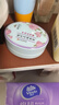 謝馥春香膏 馥彩名媛固體香膏國貨香水16g-嬌艷玫瑰  教師節禮物 曬單實(shí)拍圖