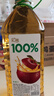 匯源100%蘋果汁2000ml*1瓶實惠桶裝2L純果汁飲料飲品家庭送禮嘗鮮裝 曬單實拍圖