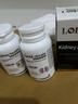 LOEON護腎降肌酐尿蛋白高專(zhuān)用吃什么藥膳尿泡沫多腎小球腎炎濾過(guò)率修復 【7瓶鞏固裝】買(mǎi)5送2立省1127元 曬單實(shí)拍圖