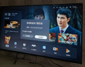 創(chuàng  )維電視65A3F 65英寸電視機一級能效144Hz 媲美Mini LED 4K液晶游戲智能平板65吋 家電國家補貼 曬單實(shí)拍圖
