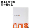 宜而爽【80支100%純棉】高檔保暖內衣套裝男士圓領(lǐng)秋衣秋褲禮盒裝 曬單實(shí)拍圖