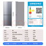 創(chuàng)維(SKYWORTH)186升小冰箱小型電冰箱 家用租房雙開門兩門冰箱 節(jié)能省電低音 二門雙溫 BCD-186D銀色 曬單實(shí)拍圖