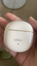 索愛（soaiy）SR10pro真無線藍(lán)牙耳機(jī) HIFI音效通話降噪游戲運(yùn)動(dòng)音樂半入耳式耳機(jī) 蘋果安卓華為手機(jī)通用 油彩白 曬單實(shí)拍圖
