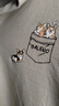 班尼路（Baleno）polo衫男夏季簡(jiǎn)約五分袖t恤透氣百搭學(xué)生翻領(lǐng)休閑襯衫男士短袖 曬單實(shí)拍圖