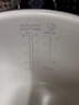 美的花瓣IH立體加熱電飯煲電飯鍋2-3-4-5-6人用 0氟陶瓷內膽一級抗菌 家用小米粥快速飯柴火飯電煮飯煲 【1300w花瓣IH加熱】25年新款0氟青瓷 4L 曬單實(shí)拍圖