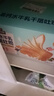 三只松鼠無(wú)蔗糖水牛乳千層吐司1.05kg 高鈣早餐面包手撕代餐飽腹零食點(diǎn)心 曬單實(shí)拍圖