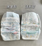 幫寶適【超薄透氣】清新幫透氧Pro新生兒紙尿褲尿不濕尿片尿布M54 曬單實(shí)拍圖