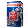伊力將軍伊力特藍(lán)王1956伊力王新疆白酒濃香型白酒整箱純糧【酒廠直供】 52%vol 500mL 2瓶 (雙瓶禮袋裝) 曬單實(shí)拍圖