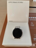 OPPO Watch X2 Mini 皓月銀【國家補貼15%】孫穎莎同款 oppo手表男女eSIM 全智能運動健康手表京東自營 曬單實拍圖