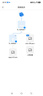 普聯(lián)（TP-LINK） AX3000雙頻千兆WiFi6 子路由 無(wú)線(xiàn)路由器 信號擴展 Mesh易展 墻面路由信號放大器  XDR3032易展版 曬單實(shí)拍圖