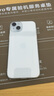 第一衛 DIVI【配鋼化膜】適用蘋(píng)果15plus手機殼iphone15Plus保護套鏡頭全包硅膠透明超薄氣囊防摔軟殼 曬單實(shí)拍圖