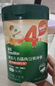 英氏嬰幼兒谷快沖粥218g*3罐營(yíng)養即食嬰兒沖泡粥寶寶輔食粥10月+ 曬單實(shí)拍圖