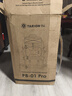 TARION圖玲瓏PB-01 Pro升級款大容量攝影包雙肩背包多功能戶外防水專業(yè)單反相機(jī)包 PB01 Pro-2機(jī)10鏡全新升級 曬單實(shí)拍圖