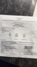 歐萊雅奶白面膜5片補(bǔ)水保濕美白淡斑提亮護(hù)膚品化妝品七夕情人節(jié)禮物 曬單實(shí)拍圖